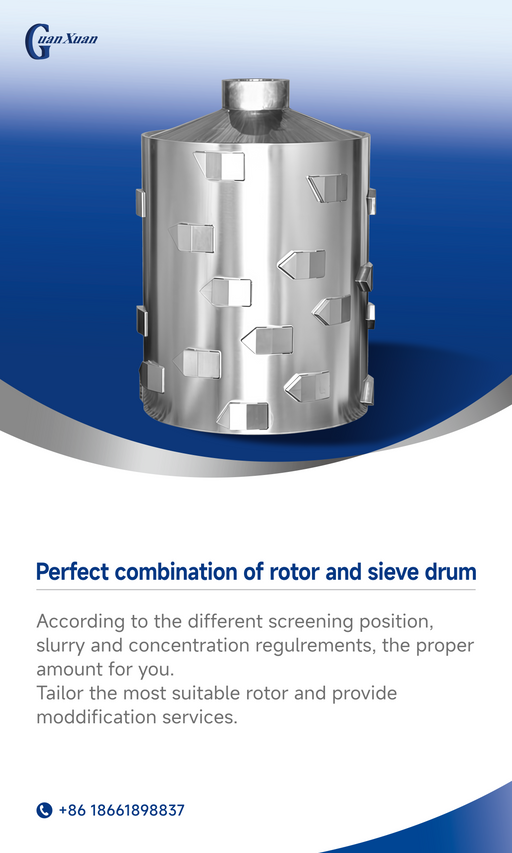 Perfect Combination of Rotor And Sieve Drum